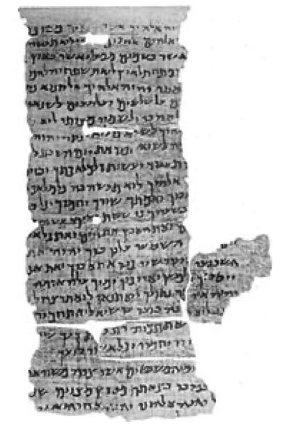 Papyrus de nash